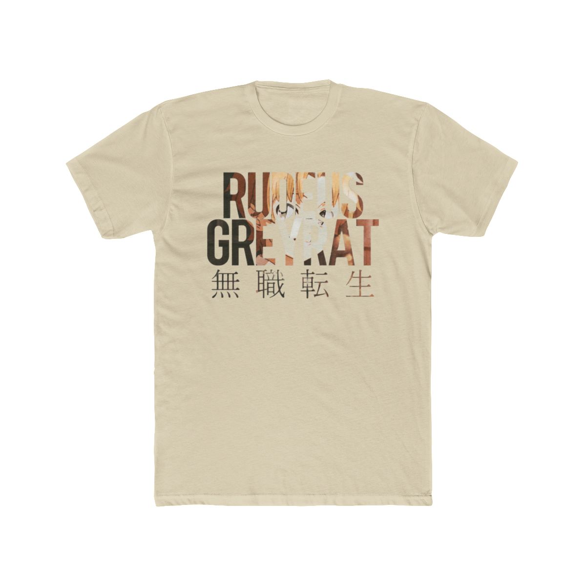Rudeus Greyrat Mushoku Tensei T Shirt