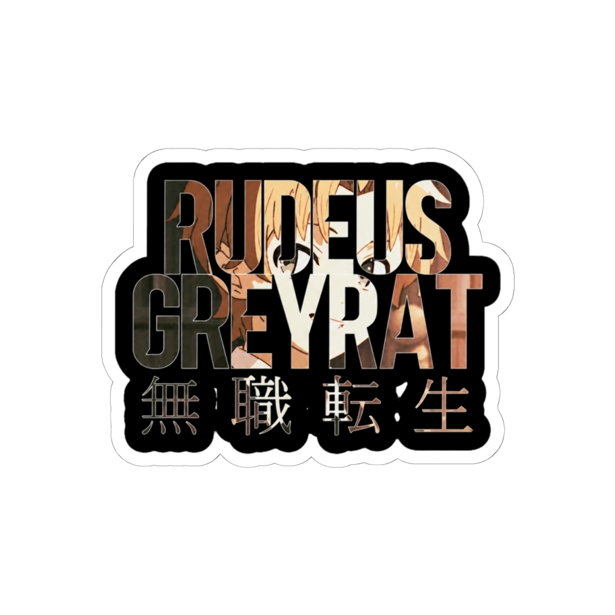 Rudeus Greyrat Mushoku Tensei Sticker - alternate angle 1, merchandise