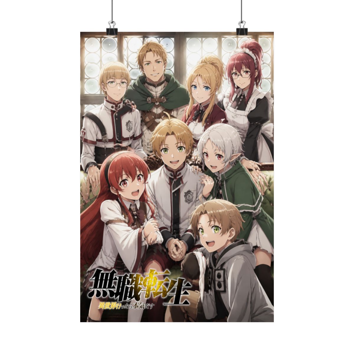 Mushoku Tensei Poster - alternate angle 3, merchandise