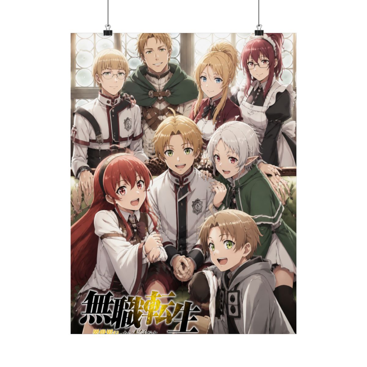 Mushoku Tensei Poster - alternate angle 1, merchandise