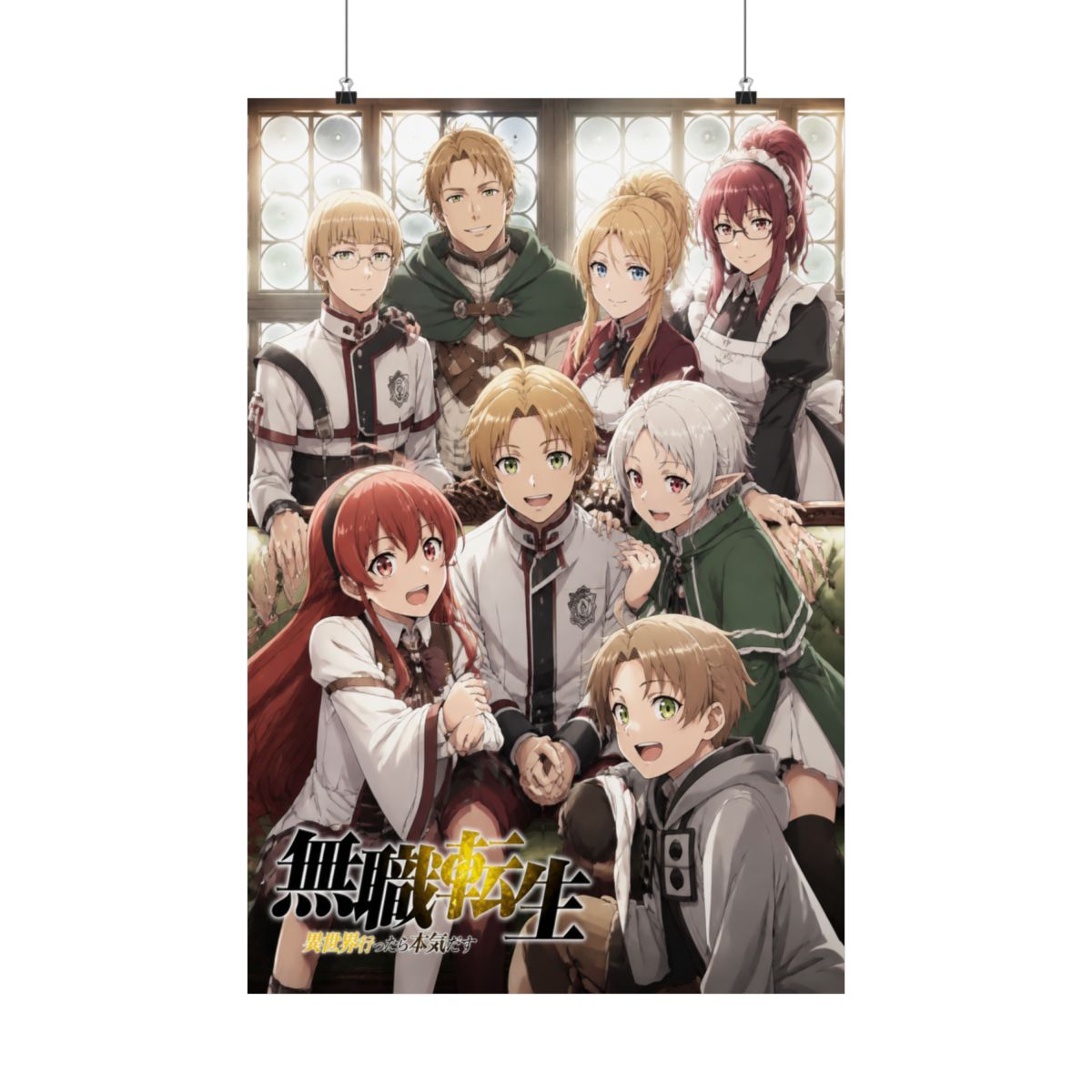 Mushoku Tensei Poster